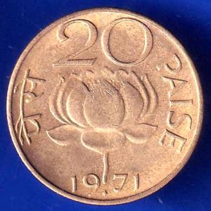Republic India 1971 Bombay Mint  20 Paise Coin ANH2407
