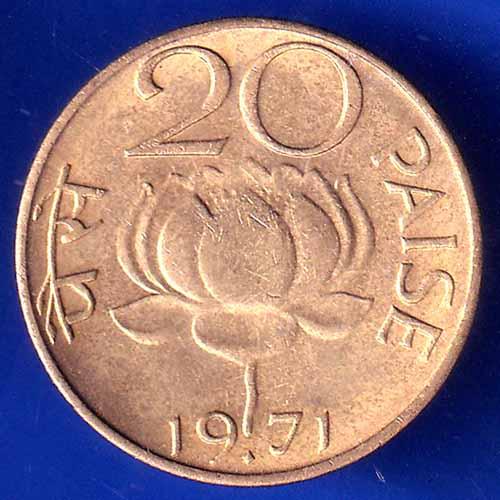 Republic India 1971 Bombay Mint  20 Paise Coin ANH2407