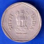 REPUBLIC INDIA 1989 NOIDA MINT ONE RUPEE COIN ANH2805