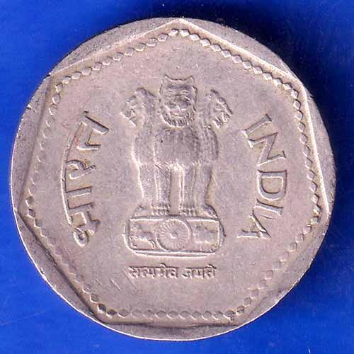 REPUBLIC INDIA 1989 NOIDA MINT ONE RUPEE COIN ANH2805