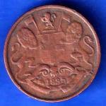 East India Company 1835 One Quarter Anna Copper Coin ANH2905