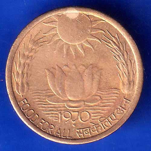 REPUBLIC INDIA 1970 FOOD FOR ALL 20 PAISA bombay mint COIN ANH3008