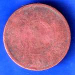 STRAITS SETTLEMENTS 1885 VICTORIA QUEEN ONE CENT ANH3056