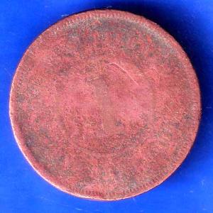 STRAITS SETTLEMENTS 1885 VICTORIA QUEEN ONE CENT ANH3056