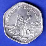 Republic India 1983 Fisheries FAO 20 Paisa Coin HSK56