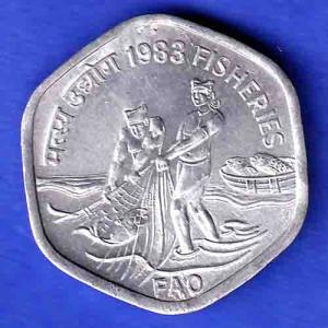 Republic India 1983 Fisheries FAO 20 Paisa Coin HSK56