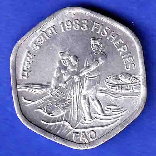Republic India 1983 Fisheries FAO 20 Paisa Coin HSK56