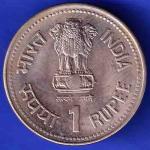 REPUBLIC INDIA 1990 ONE RUPEE BOMBAY MINT DR. AMBETKAR CENTENAR copper coin HSK115