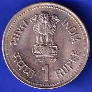 REPUBLIC INDIA 1990 ONE RUPEE BOMBAY MINT DR. AMBETKAR CENTENAR copper coin HSK115