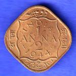 BRITISH INDIA 1944 GEORGE VI 1/2 ANNA COIN HSK657