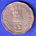 Republic India 2001 BOMBAY MINT Two Rupee Coin HSK757