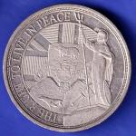 Elizabeth II Gibraltar Half Crown 2022 SK59