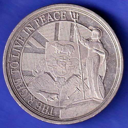 Elizabeth II Gibraltar Half Crown 2022 SK59