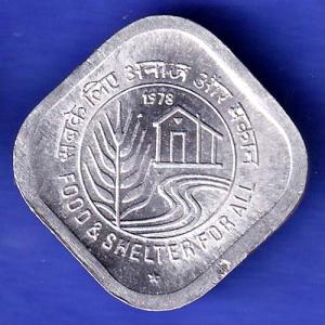 Republic India 1978 HYDERABAD Mint Food And Shelter For All 5 Paisa Coin  SK255