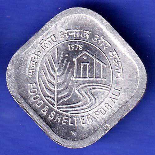 Republic India 1978 HYDERABAD Mint Food And Shelter For All 5 Paisa Coin  SK255