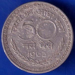 Republic India 50 Paisa 1963 Bombay Mint Coin ANH469