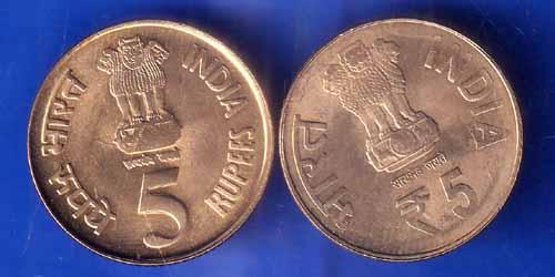 set of two coins:- Republic india reserve bank of india 1935-2010 five rupee coin ANH1914