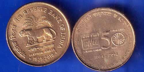 set of two coins:- Republic india reserve bank of india 1935-2010 five rupee coin ANH1914