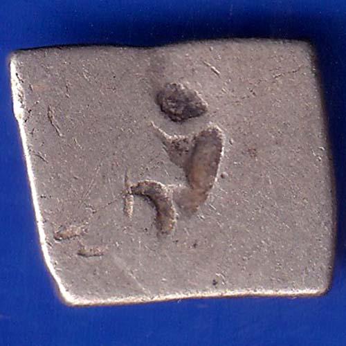 Ancient India Mauryan Period Magadh Dynasty Silver Punchmark ANH964