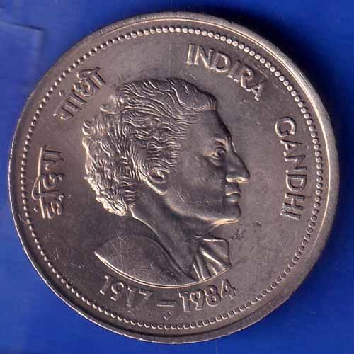 Republic India 1917-1984 Indira Gandhi 5 Rupees Coin ANH1164