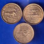 SET OF 3 COINS:- COMMEMORATIVE COINS 5 RUPEE ANH1917