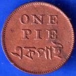 Bengal Presidency One Pie Coin ANH562