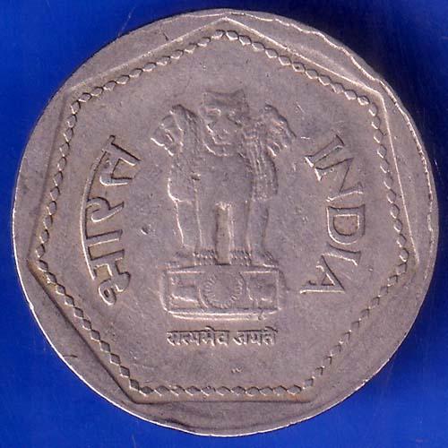 Republic India 1983 Hyderabad Mint One Rupee Coin ANH474