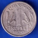 Governnment Of India 1950 Bombay Mint  One Rupee Coin ANH1920
