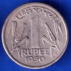 Governnment Of India 1950 Bombay Mint  One Rupee Coin ANH1920