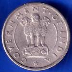 Governnment Of India 1950 Bombay Mint  One Rupee Coin ANH1920