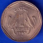 REPUBLIC INDIA 1989 BOMBAY MINT ONE RUPEE COIN ANH565