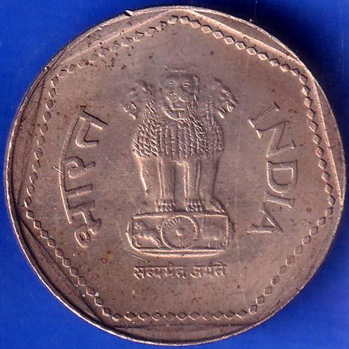 REPUBLIC INDIA 1989 BOMBAY MINT ONE RUPEE COIN ANH565