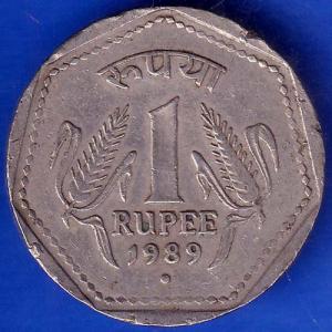 REPUBLIC INDIA 1989 NOIDA MINT ONE RUPEE COIN ANH971