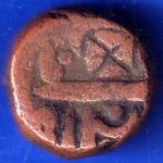 Kishangadh State 1 takka copper coin ANH1923