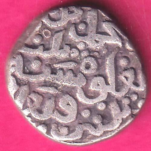 Delhi sultanate muhammad bin tughlaq jital scarce billon coin