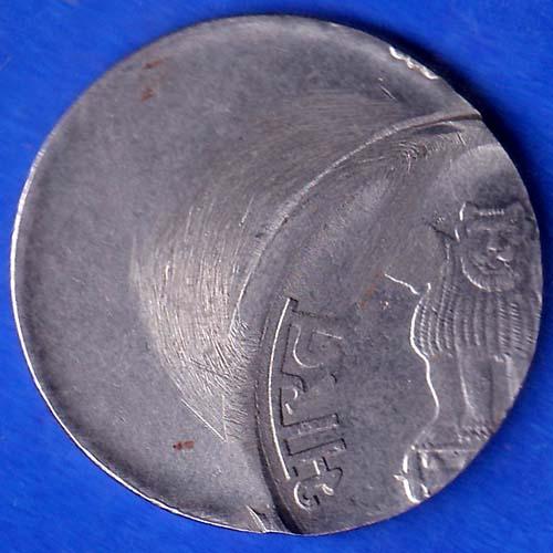 ERROR republic india 1990 Hyderabad Mint two rupees coin ANH15