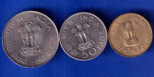 Set of 3 coins republic India 1 rupee, 50 paisa 20 paisa coins ANH1456