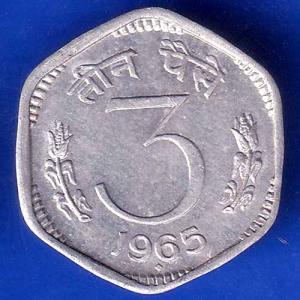 REPUBLIC INDIA THREE PISA 1965 BOMBAY MINT  COIN ANH2257
