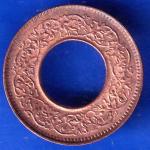 British India 1944 George VI King  1 Pice Copper Coin ANH2305