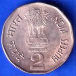 Republic India 1993 Bombay Mint  Bio Diversity World Food Day 2 Rupee Coin ANH2356