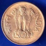 Republic India 1971 Bombay Mint  20 Paise Coin ANH2407