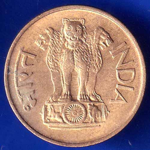Republic India 1971 Bombay Mint  20 Paise Coin ANH2407