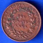East India Company 1835 One Quarter Anna Copper Coin ANH2905