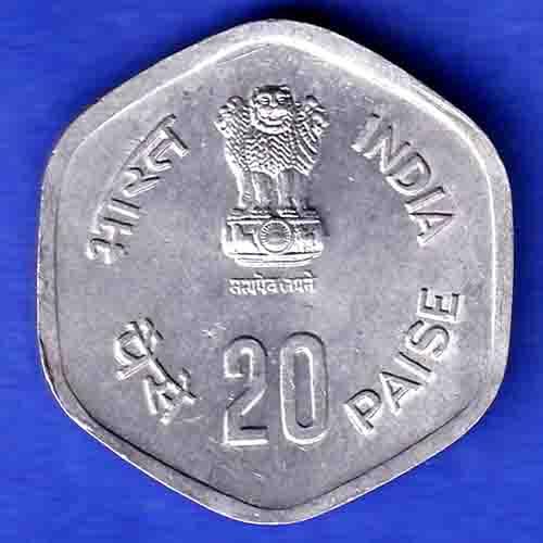 Republic India 1983 Fisheries FAO 20 Paisa Coin HSK56