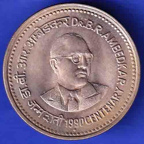 REPUBLIC INDIA 1990 ONE RUPEE BOMBAY MINT DR. AMBETKAR CENTENAR copper coin HSK115