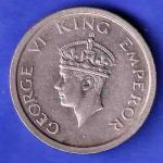 George VI King Emperor 1947 One Rupee Coin HSK607