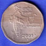 Republic India 2001 BOMBAY MINT Two Rupee Coin HSK757