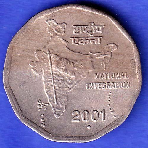 Republic India 2001 BOMBAY MINT Two Rupee Coin HSK757