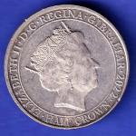 Elizabeth II Gibraltar Half Crown 2022 SK59