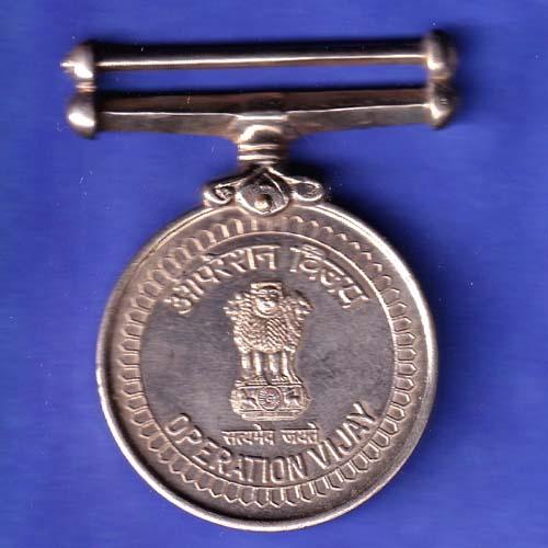 MEDAL JAI STAMBH OPERATION VIJAY SK312